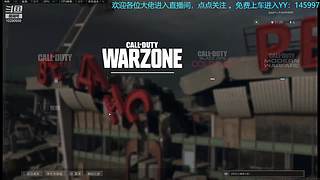 平心JX的直播间