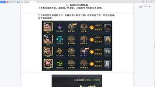 无序次元精彩看不停