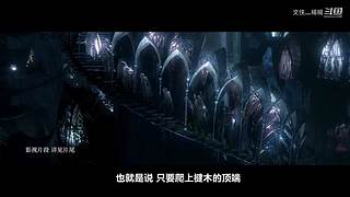 小说《鬼吹灯》全集精讲
