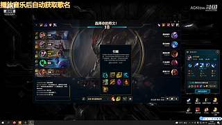 CSGO ikun专场