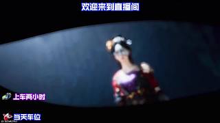 感受细腻情感剧情，触动内心世界
