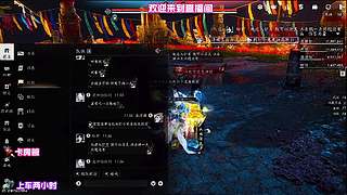感受细腻情感剧情，触动内心世界