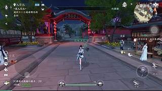 小菊游戏的直播间