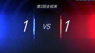 汽水：不如喘口气吧小大人