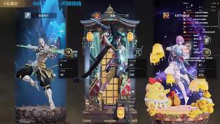 欢迎来清空背包