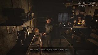 你玩过的恐怖游戏成电影啦！