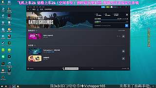 奇怪奇怪真奇怪