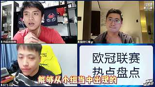 下次直播再见~