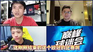 下次直播再见~