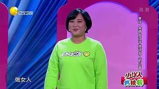 贾玲经典小品的直播间