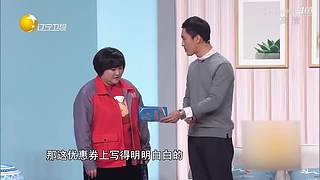 许君聪经典小品的直播间