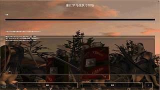 铁血战士的直播间