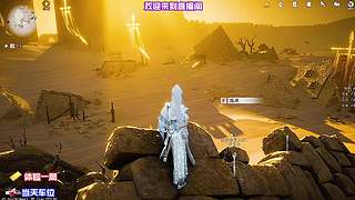 开启非凡武侠之旅，创造辉煌传奇