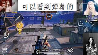 新人，第一天！