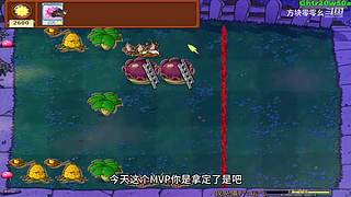 方块零零幺的直播间