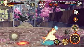 随便玩玩ing 10555696