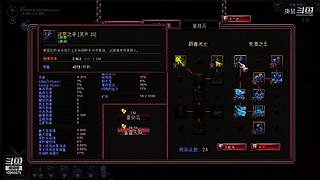 一起酸酸来