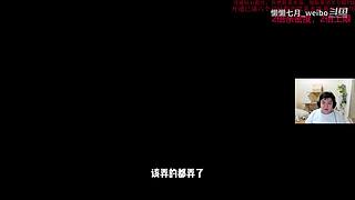 刀圈视频轮播