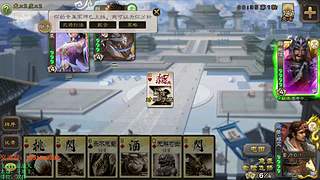 （直播）排位上个传说
