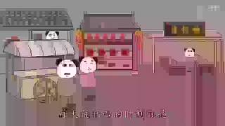 huqgi的直播间