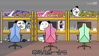 huqgi的直播间