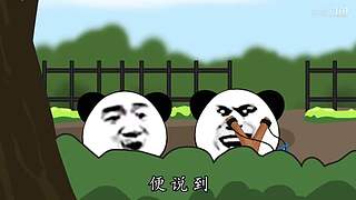 huqgi的直播间