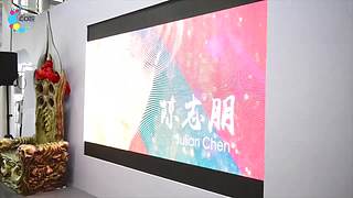 Co视因你而精彩