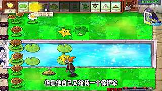 猪哥游戏解说的直播间