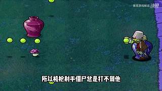 猪哥游戏解说的直播间