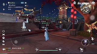 涛姐游戏体验的直播间