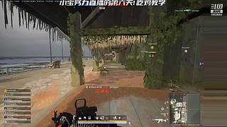 随便玩会！ 10629054