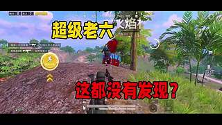 南柯又白给了的直播间