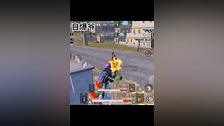 一个乐颜儿的直播间