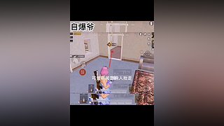 一个乐颜儿的直播间