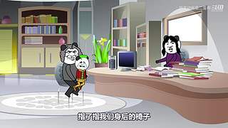 搞笑段子日常更新 点点关注