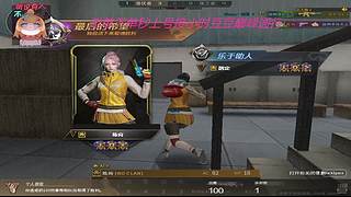 排位/首胜/保段荣耀/小时/豆豆秒上号
