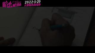 预告资讯抢先看