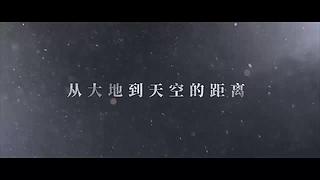 预告资讯抢先看