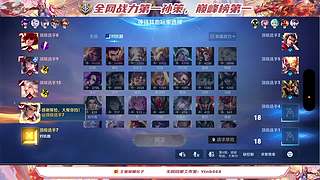加强孙策！！！