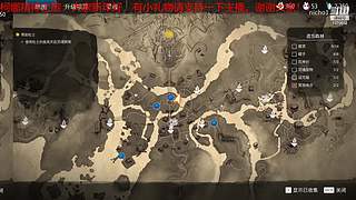 泥鳅的直播间 1070602