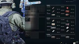 新赛季33速通 10719534