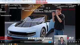 韩服维护局!