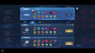 爱玩dota的潇洒的直播间
