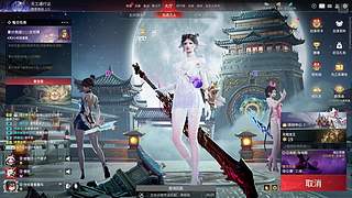 求你了哥，让我进魔1吧
