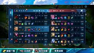 国服野射有车位缺号可帮打