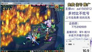 估号推广-梦幻大百科-解答问题
