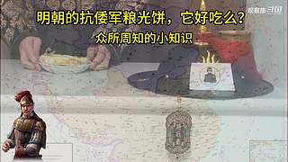 喜欢我的视频或想和我玩，请关注，打赏我哟