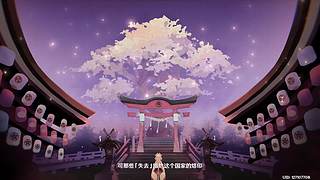 原神3级萌新的直播间