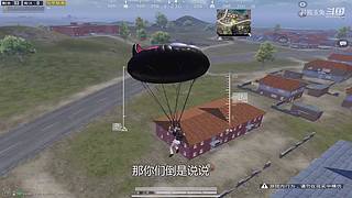 月殿玉兔直播间