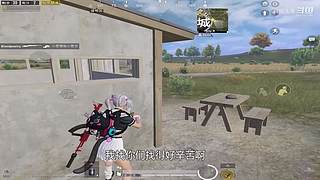 月殿玉兔直播间